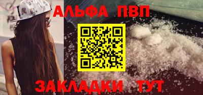 ГАЛЛЮЦИНОГЕННЫЕ ГРИБЫ Боровичи