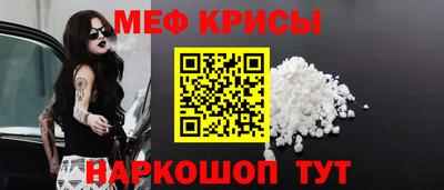 кокаин перу Брянск