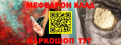 хмурый Братск