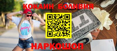 хмурый Братск