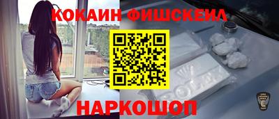 ГАЛЛЮЦИНОГЕННЫЕ ГРИБЫ Боровичи