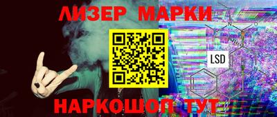 хмурый Братск