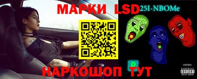 хмурый Братск