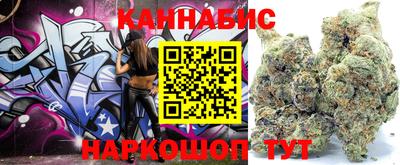 хмурый Братск