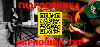 ГАЛЛЮЦИНОГЕННЫЕ ГРИБЫ Боровичи
