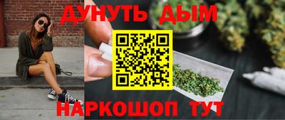 хмурый Братск