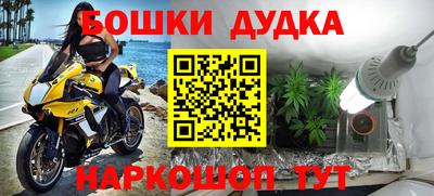 хмурый Братск