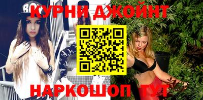 кокаин перу Брянск