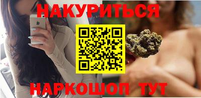 ГАЛЛЮЦИНОГЕННЫЕ ГРИБЫ Боровичи