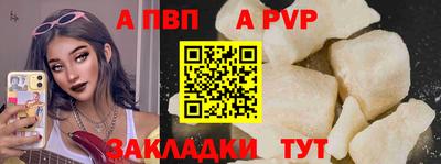 ГАЛЛЮЦИНОГЕННЫЕ ГРИБЫ Боровичи
