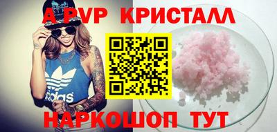 ГАЛЛЮЦИНОГЕННЫЕ ГРИБЫ Боровичи