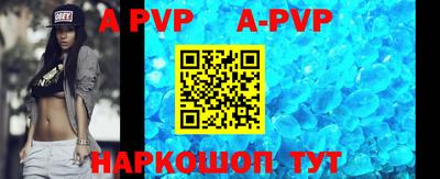 ГАЛЛЮЦИНОГЕННЫЕ ГРИБЫ Боровичи
