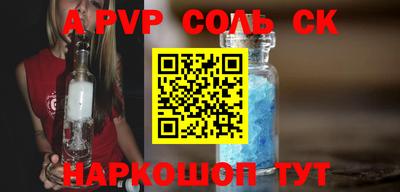 хмурый Братск