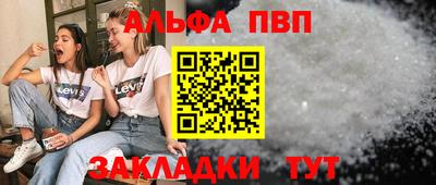 ГАЛЛЮЦИНОГЕННЫЕ ГРИБЫ Боровичи