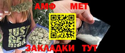 хмурый Братск