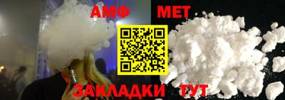 ГАЛЛЮЦИНОГЕННЫЕ ГРИБЫ Боровичи