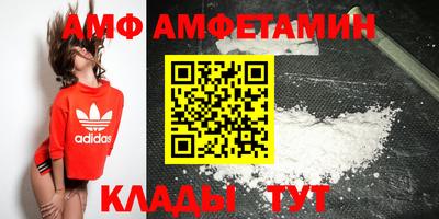 кокаин перу Брянск