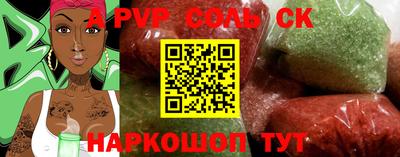 ГАЛЛЮЦИНОГЕННЫЕ ГРИБЫ Боровичи