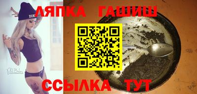 кокаин перу Брянск