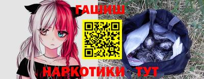 кокаин перу Брянск
