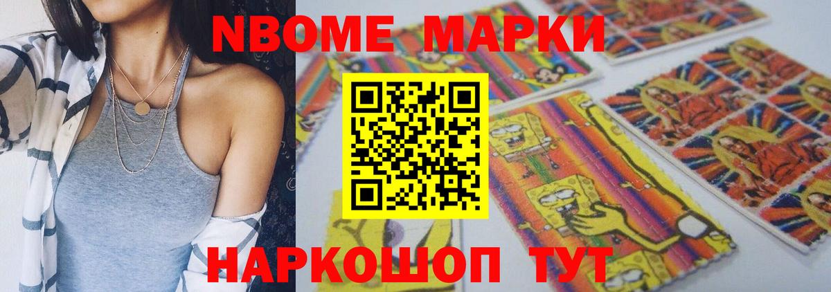 LSD-25 экстази  LSD-25 экстази ecstasy  Ярцево  Вход с VPN  ЛСД экстази ecstasy 